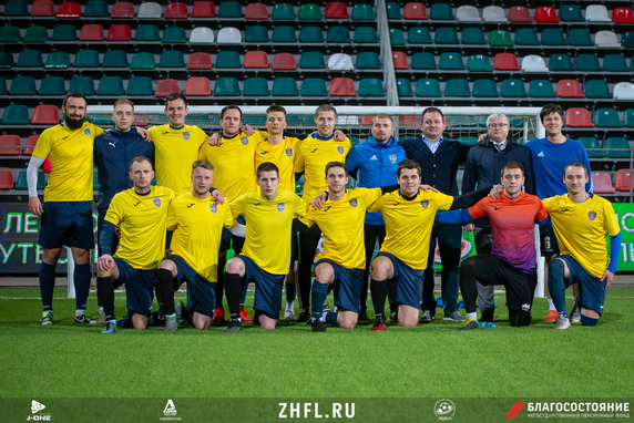 Центральная дирекция инфраструктуры