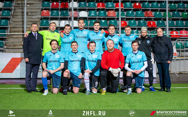 Центральная станция связи