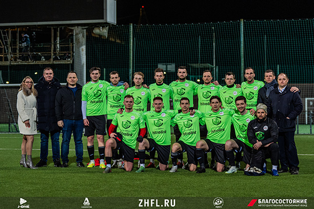 Центральная станция связи