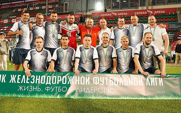 Центральная дирекция управления движением