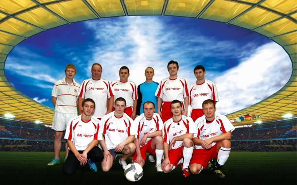 Федеральная пассажирская компания