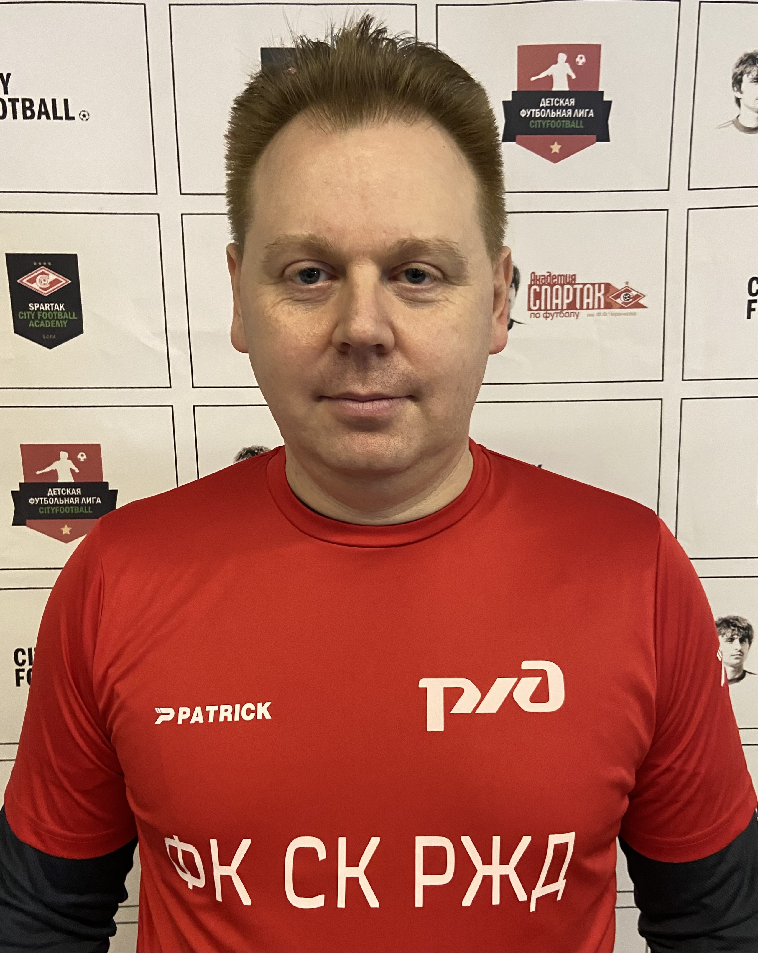 Сухачевский Дмитрий Михайлович