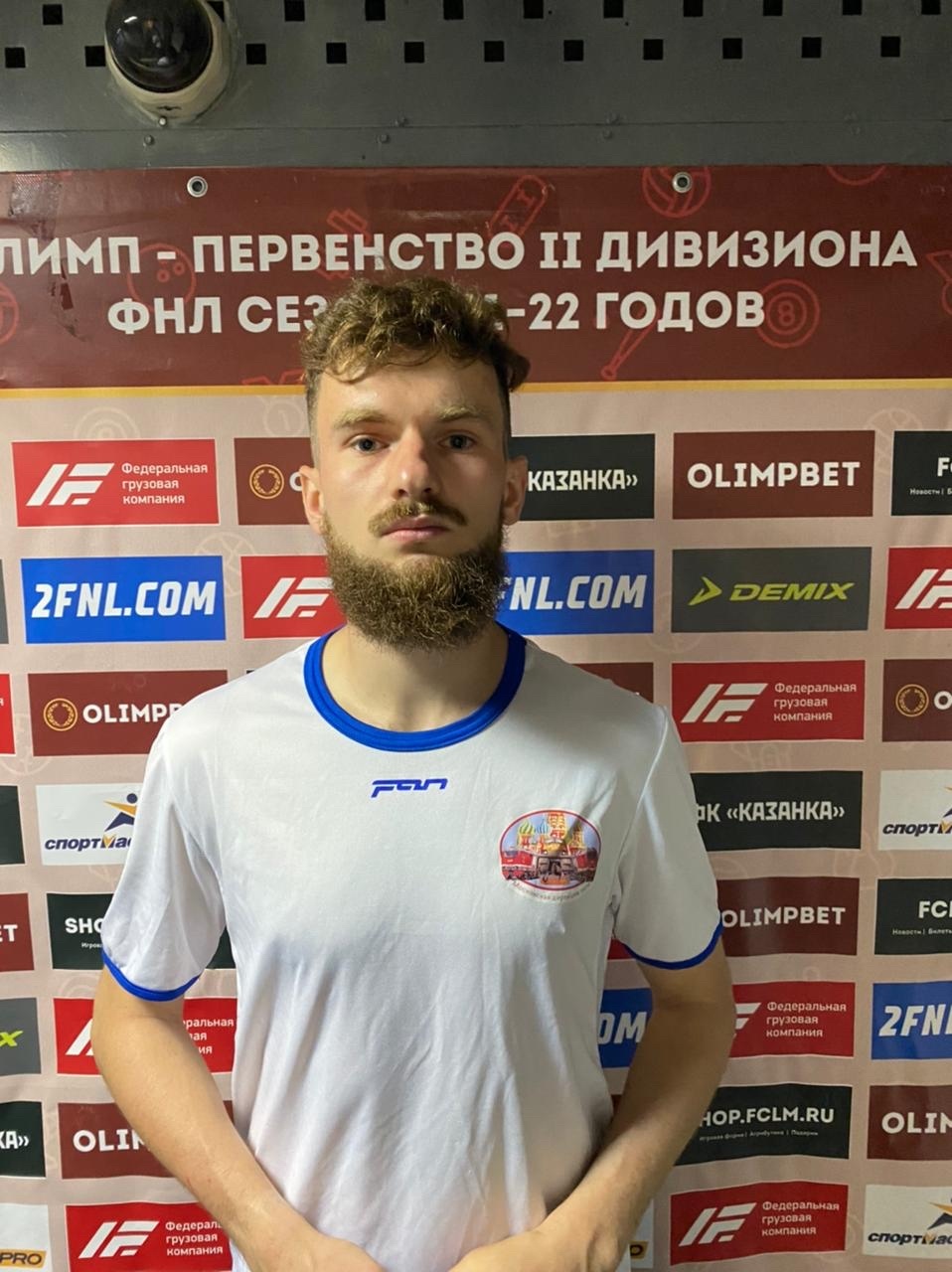 Алёхин Андрей