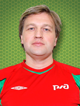 Фролов Максим