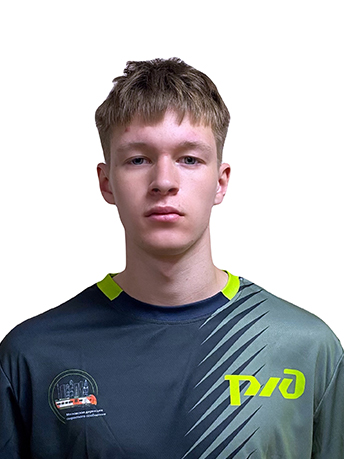 Морозов Григорий Сергеевич