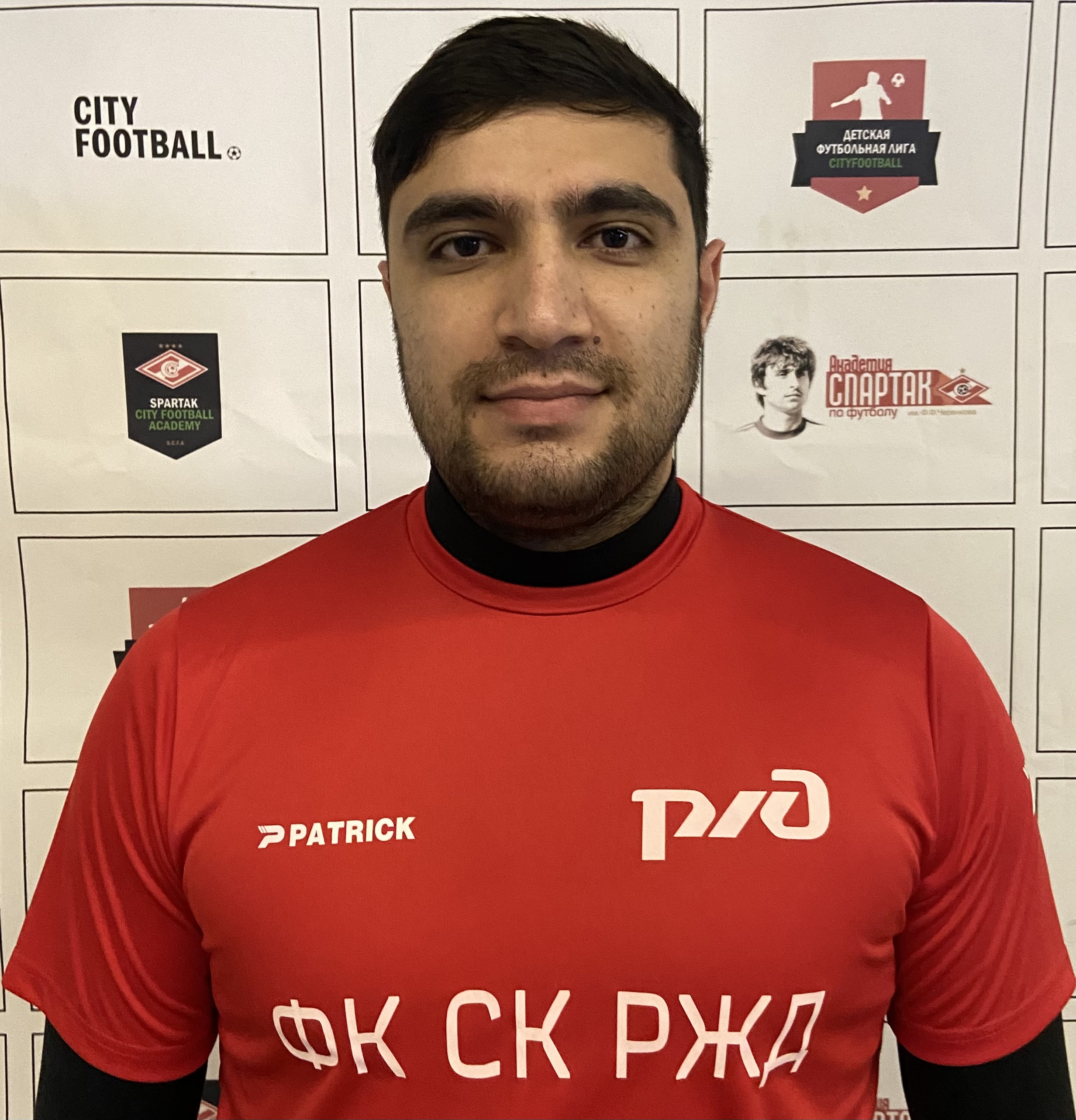 Слоян Сурик