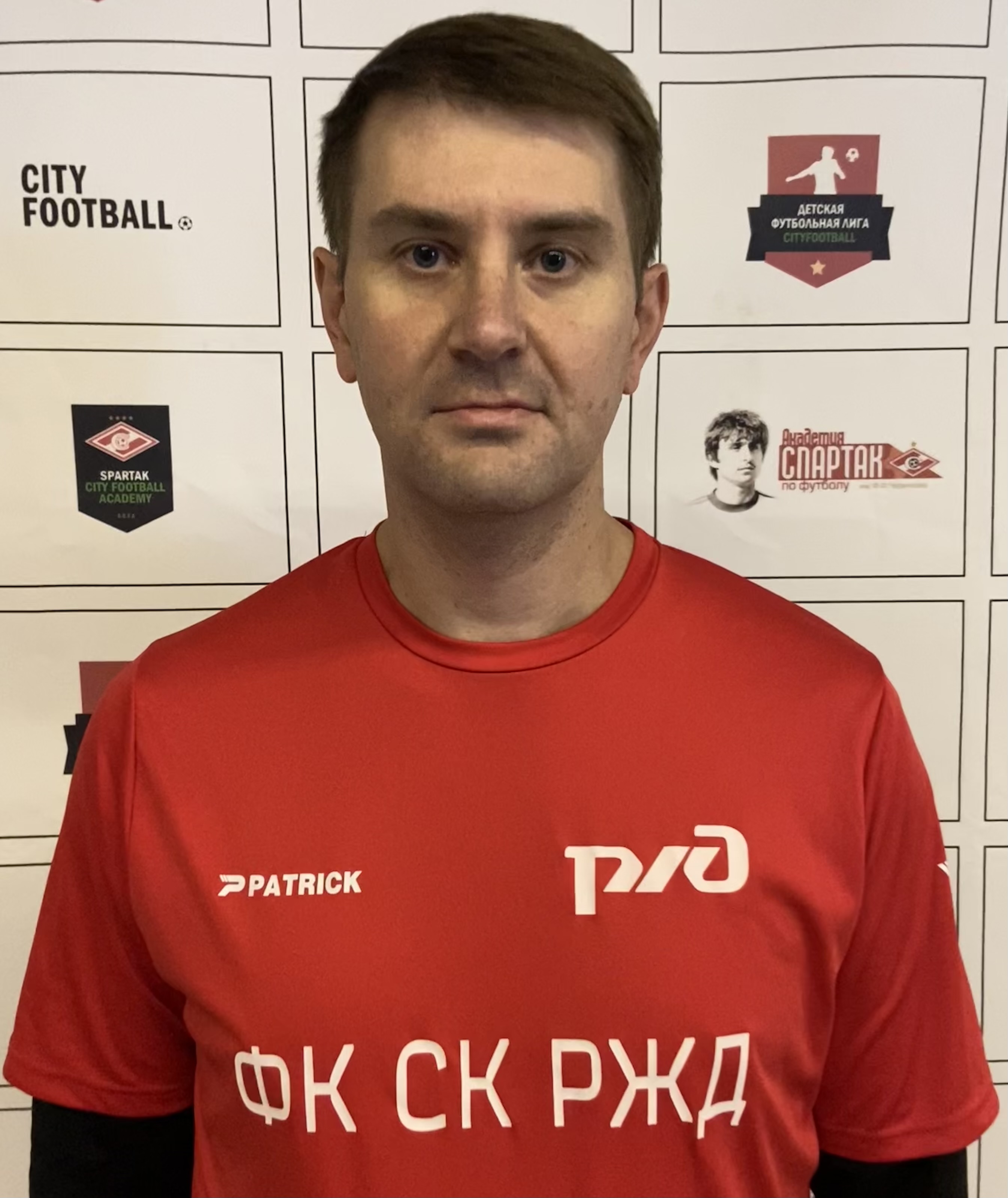 Смекалкин Сергей