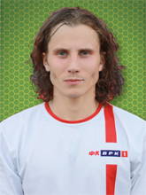 Озеров Степан