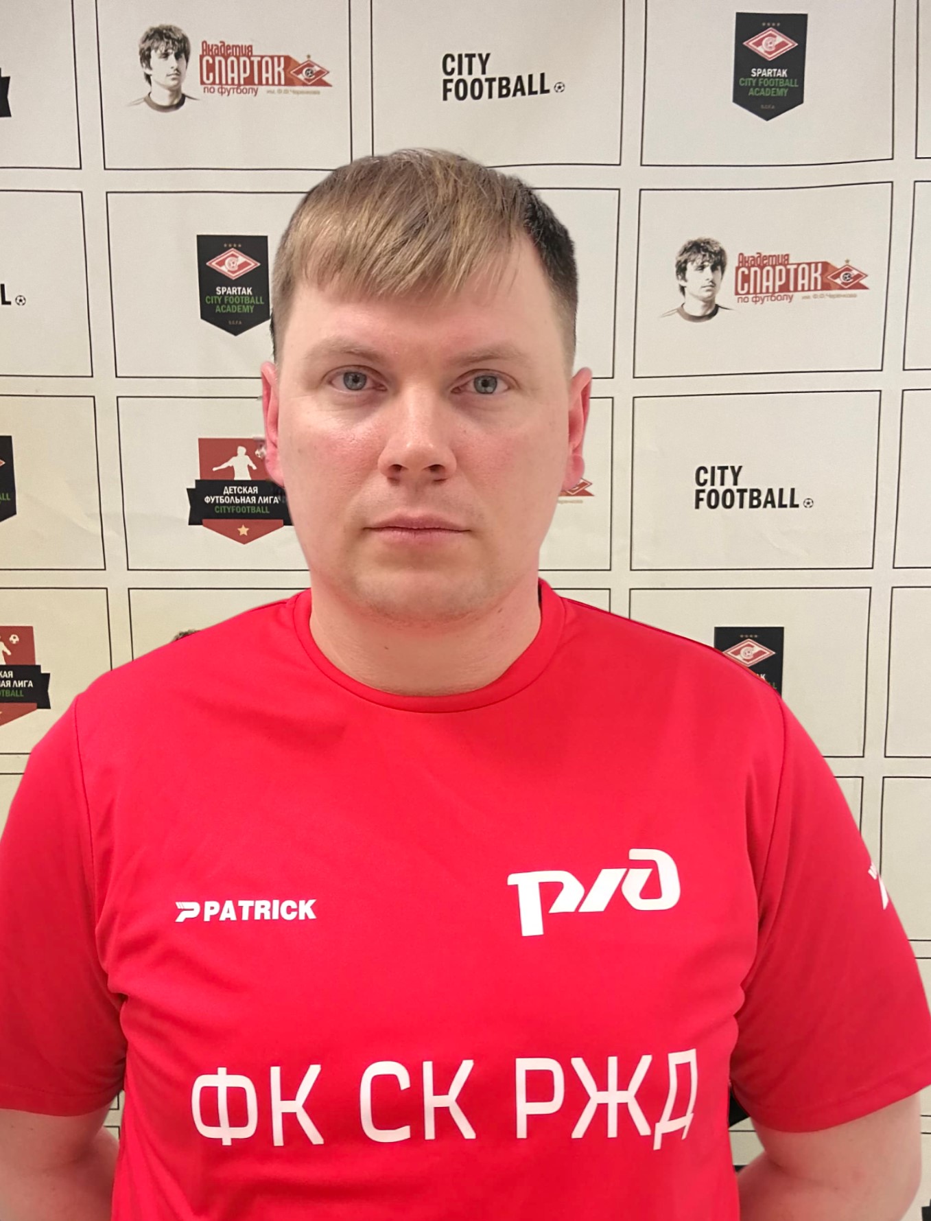 Юрченко Вячеслав