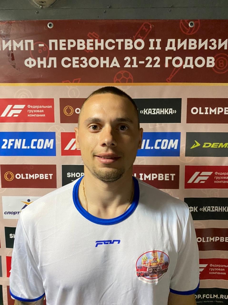 Спиридонов Артем Витальевич