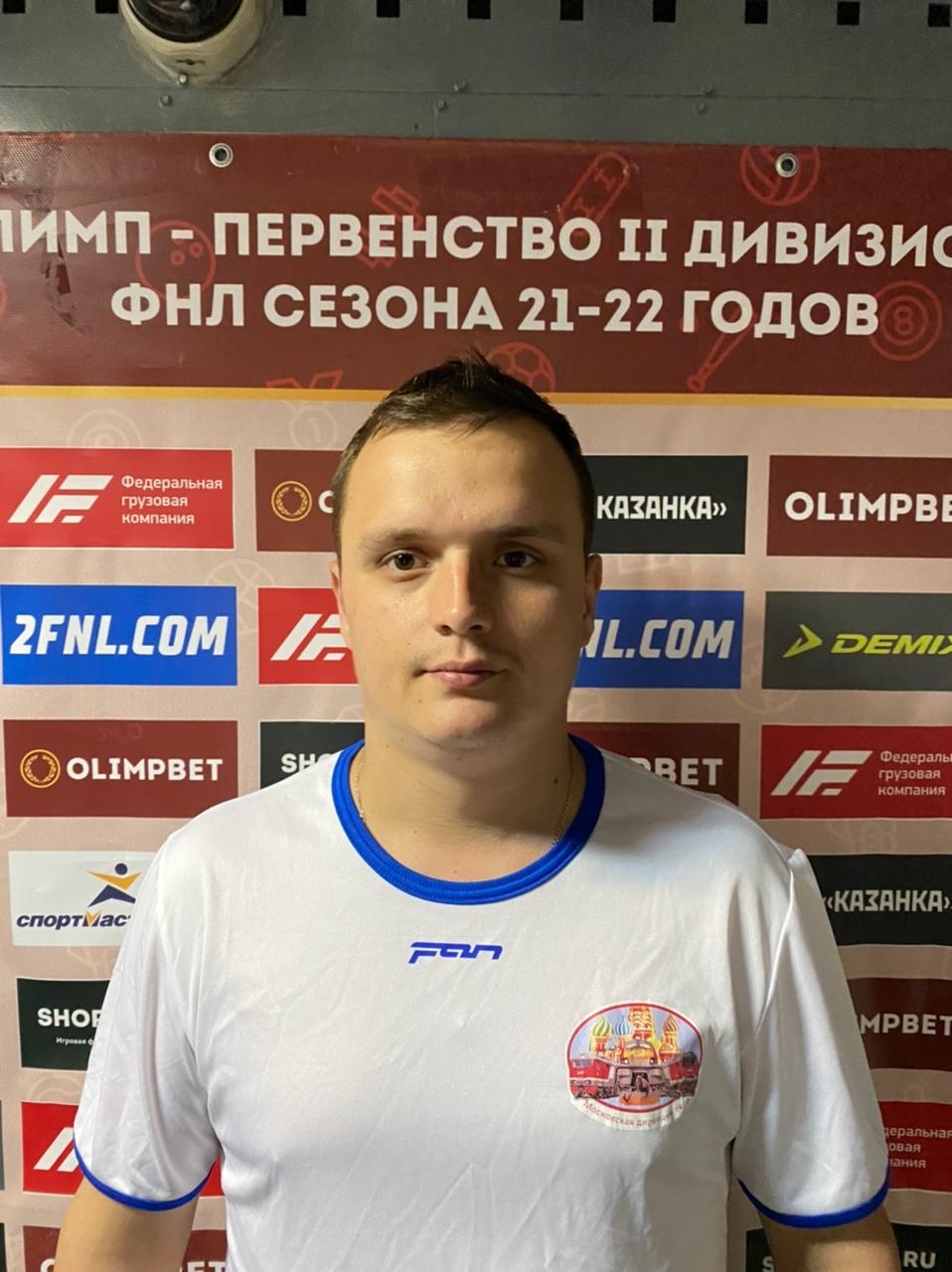 Киселёв Сергей