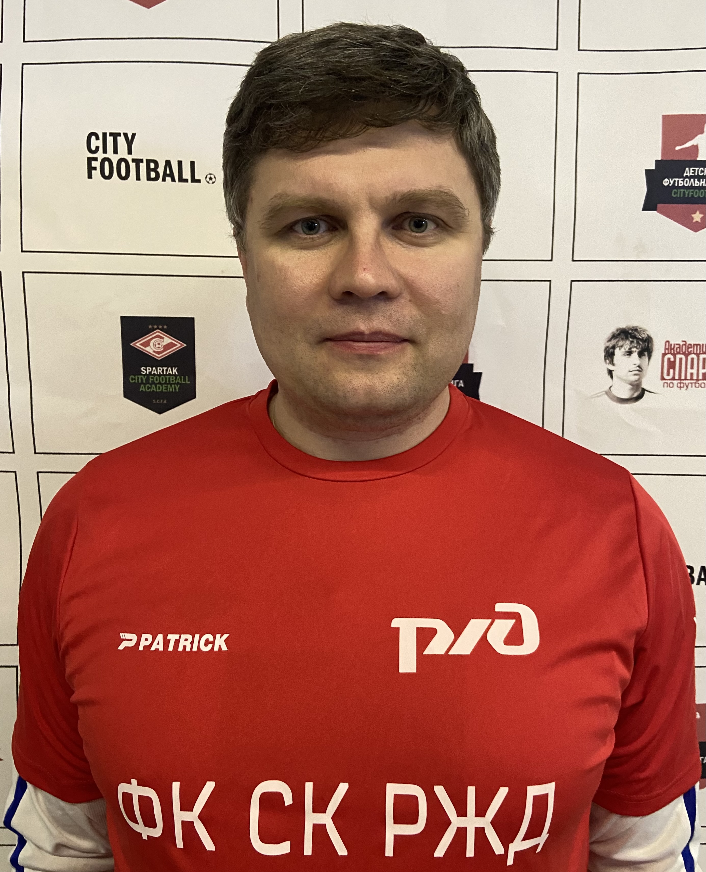 Тиганов Вячеслав