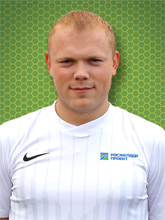 Ерохин Виталий